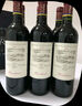 拉菲（LAFITE）凯萨天堂古堡珍酿干红葡萄酒 750ml*2 礼盒装 原瓶进口红酒送礼 实拍图