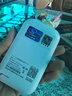 烁盟【新疆云南专用】随身wifi三网通无线移动wifi6车载4G路由器便携式 5ghz无限流量2025款 【真三网全国版】新疆云南可用联通+移动 跨省畅游版：云南新疆通用 全域覆盖畅游无忧 实拍图