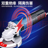 东成1100W角磨机S1M-FF-125S工业级角向磨光机切割机打磨机电动工具 实拍图