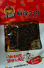 牛浪汉麻辣牛肉干60gx3袋重庆特产小吃孜然泡椒肉制品流浪汉休闲零食 麻辣味60gx3袋 共180g 实拍图
