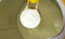 伊利QQ星榛高4段700g 儿童成长配方牛奶粉罐装 3岁以上宝宝奶粉试喝 QQ榛高700g 实拍图