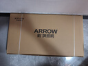 ARROW箭牌照明 全光谱集成吊顶灯厨房平板灯吸顶面板灯JP2SD0101809 实拍图