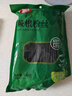 富昌 蕨根粉丝500g  0脂肪方便粉条凉拌菜酸辣粉火锅食材 重庆特产 实拍图
