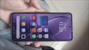 OPPO A3 Pro 8GB+256GB 云锦粉 耐用战神 满级防水 超抗摔护眼屏 5G 老人智能 AI手机 国家补贴 实拍图