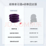 鱼跃（Yuwell）颈椎牵引器B型家用颈托颈椎矫正器护颈椎手动充气固定升级款3层 实拍图