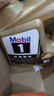 美孚（Mobil）金美孚先进全合成汽机油小金美经典表现 0W-40SP级4L汽车保养 实拍图