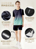 VICTORIATOURIST运动套装女跑步速干衣篮球羽毛球服夏季运动短裤T恤瑜伽健身服 实拍图