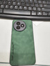 HotFire 适用红米k80至尊手机壳小米Redmi K80至尊版保护套 升级肤感羊巴皮磨砂镜头全包男女款-暗夜绿 实拍图