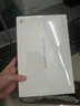 HUAWEI MatePad SE 活力版11英寸2024款 国家补贴15% 华为平板电脑娱乐学生学习平板8+128GB WiFi 星云灰 实拍图