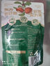 三只松鼠有机甘栗仁120g/袋 熟制即食板栗仁栗子仁坚果炒货宿舍休闲零食品 实拍图
