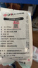 洁丽雅一次性马桶垫旅行粘贴式酒店孕产月子便携厕所坐垫纸马桶垫50片 实拍图