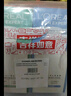 欧莱雅男士专用氨基酸控油去油保湿洗面奶洁面乳套装去角质护肤品男朋友 实拍图