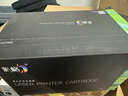 彩格适用惠普m1005硒鼓惠普1020硒鼓q2612a 12a 1020plus 1010 1012 1015 1018佳能lbp2900+打印机硒鼓墨盒 实拍图