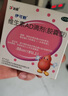 伊可新维生素AD滴剂（胶囊型）50粒1岁以上 幼儿 儿童维生素ad滴剂 ad伊可新ad 维生素a助长高 实拍图