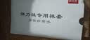 舒尔美升级款静脉曲张弹压力袜医用辅助治疗型男女中长筒血栓水肿术后 长筒肉色露趾【无硅胶款】 二级压力值【M码】 实拍图