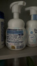碧柔（Biore）【老爸测评】氨基酸洁面泡泡洗面奶160ml清洁毛孔赞萌露比联名 实拍图