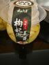 云山半枸杞泡姜芽500g 山东泡嫩姜仔姜芽生姜腌菜下饭菜泡菜 实拍图