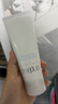 芙丽芳丝（Freeplus）洗面奶男女士氨基酸洁面乳100g 实拍图