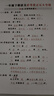 得力（deli）L511Ws无线手机连接 家用家庭错题打印机复印机扫描机 7000页连供墨仓式三合一彩色照片喷墨打印机 实拍图