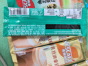 雀巢（Nestle）咖啡特调系列奶茶咖啡幽兰茉莉奶茶速溶冲饮17gx5条陈立农同款 实拍图