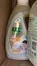 斧头牌（AXE）去污地板清洁剂 柠檬清香 2L 瓷砖实木地板通用 新老包装随机发货 实拍图