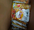 统一小浣熊 滋滋烤肉味干脆面 35g*30包 整箱装儿时美食干脆面方便面 实拍图
