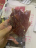 金字 金华火腿切片 无骨熟食老字号腊味 浙江特产100g/袋  加热即食 实拍图