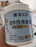 嘉宝莉（CARPOLY）水性木器漆改色家具翻新漆衣柜木门改色油漆环保涂料 白色0.5kg 实拍图