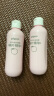 贝亲（Pigeon）桃子水  婴儿爽身露 四季通用 200ml  *2 实拍图