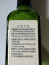 善草纪茶树控油祛痘乳液 哑光透气补水保湿乳液男女生夏 油皮父亲节礼物 2代茶树乳液130ml 实拍图
