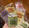 爷爷的农场婴幼儿有机五谷蔬菜面210g  婴儿辅食面儿童宝宝面条早餐7月+ 实拍图
