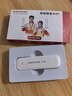 迅优【送1500G体验流量】随身wifi6免插卡4g移动wifi无线wifi网卡便携式路由器通用流量2025款5GXY 增强版旗舰wif*提速300%【智享套餐】 实拍图