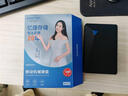 忆捷（EAGET）移动硬盘加密500GB USB3.0 G20 2.5英寸外接外置存储数据照片备份高速传输防震黑色兼容Mac 实拍图