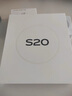 vivo S20 12GB+256GB 凤羽金 国家补贴 6500mAh超薄长续航 5000万防畸变柔光自拍 拍照 AI 手机 实拍图