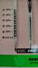 斑马牌（ZEBRA）十周年纪念版学霸顺利笔 0.5mm子弹头按动中性笔 学生刷题签字笔花朵刻度JJM88 黑色 单支装 实拍图