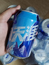 雪花啤酒（Snowbeer）勇闯天涯 330ml*24听清爽经典实惠装 实拍图