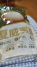 三只松鼠京觅联名夏威夷果1000g/袋 大果径24-26mm坚果炒货干果零食送礼 实拍图