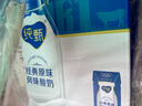 蒙牛纯甄巴氏杀菌热处理原味酸奶200g×24盒 早餐酸奶整箱 送礼盒装 实拍图