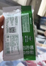 滴露（Dettol）滴露湿巾10片×8包湿纸巾孕妇儿童擦手杀菌便携随身旅行小包装 实拍图