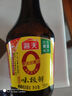海天 生抽酱油750ml 【0添加特级酱油】味极鲜系列 炒菜凉拌 调味品 实拍图