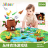 jollybaby 婴儿宝宝0-3岁早教游戏立体布书儿童玩具地毯礼盒装 丛林游戏毯 实拍图