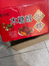 胶功夫 黑米芡实糕1斤无糖精米糕孕妇老人糕点饼干蛋糕零食早餐 实拍图