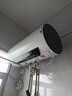 万家乐电热水器60升 3200W变频速热家用镁棒免更换出水断电一级能效国家补贴储水式【睿能】D60-DW5 实拍图