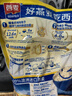 西麦即食燕麦片1980g 谷物代餐早餐膳食纤维无额外添加蔗糖 实拍图