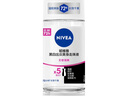 妮维雅（NIVEA）女士止汗露套装 长效爽身走珠液（黑白出众50ml+珍珠莹彩50ml） 实拍图