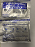 【6包装】久光制药（Hisamitsu）膏药活血化瘀药膏跌打损伤关节炎风湿疼痛止痛膏贴15mg7枚/袋7cm×10cm 实拍图