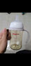 贝亲（Pigeon）自然离乳 PPSU重力球吸管奶瓶 双把手 240mL  6月以上 AA252 实拍图