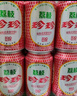 珍珍荔枝味汽水 果味碳酸饮料330ml*24听 整箱装（图案随机） 实拍图
