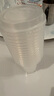 美丽雅 奶茶杯一次性饮料杯400ml*20套 咖啡杯带盖加厚塑料果汁奶茶杯子 实拍图
