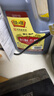 恒顺葱姜料酒+香醋 1.75L*2桶 实拍图